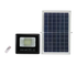 Twin Solar Light Pack - 2 x 40w Flood Lights 1 x Panel (delivery included)
