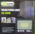 GD SUPER 300H 300w Solar Flood Light (Delivery Included)