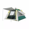 4 Sided Full Floor Camping  Tent With 3 Windows And 1 Door - JG20375529