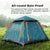 Four Corner Tent Blue 2.15m x 2.15m x 1.42m - 1831241