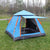 Square Blue Camping Tent  2.15m x 2.15m x 1.42m - 1831310