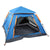 Square Blue Camping Tent  2.15m x 2.15m x 1.42m - 1831310